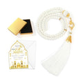 HOWAF Eid Gifts Set with Mosque Shape Card & Prayer Beads, Ramadan Mubarak Greeting Card with Envelope and Ramadan & Eid Pearl Zikirmatic Beads with Box, Islamic Present for Women, Muslim Celebration Gift Set