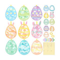 Renbuzhu 48PCS Easter Crafts Bulk: Eggs Paper Suncatchers DIY Kit for Activities Decorations, Window Stained Glass Effect Art Ornaments