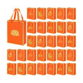 Sabary 30 Pcs Ganesh Pooja Indian Return Gift Paper Bag, Yellow