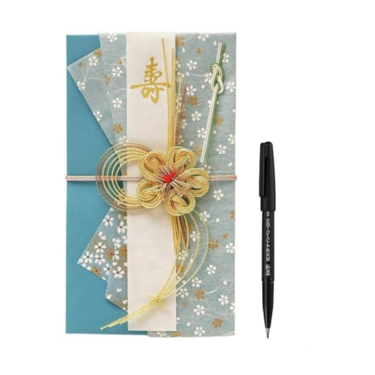 Traditional Japanese Money Gift Envelope Set for Weddings, Shugi Bukuro with Elegant Mizuhiki Cord and Calligraphy Brush Pen, Floral Blue 'Karei' (30,000 Yen Gift Size)