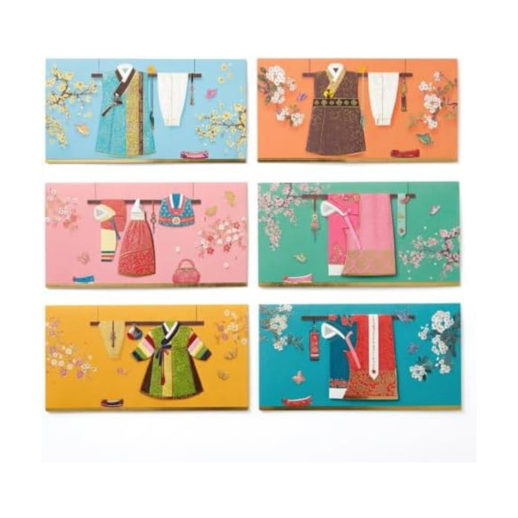 Premium Hanbok Money Envelopes & Cards - Myeongju Hanbok 6 Pack
