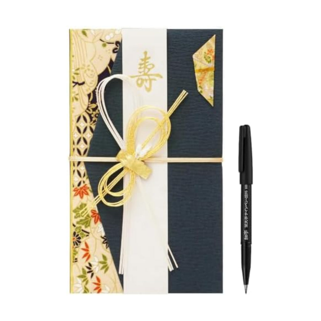 Traditional Japanese Money Gift Envelope Set for Weddings, Shugi Bukuro with Elegant Mizuhiki Cord and Calligraphy Brush Pen, Navy Blue 'Modern Wafu' (30,000 Yen Gift Size)