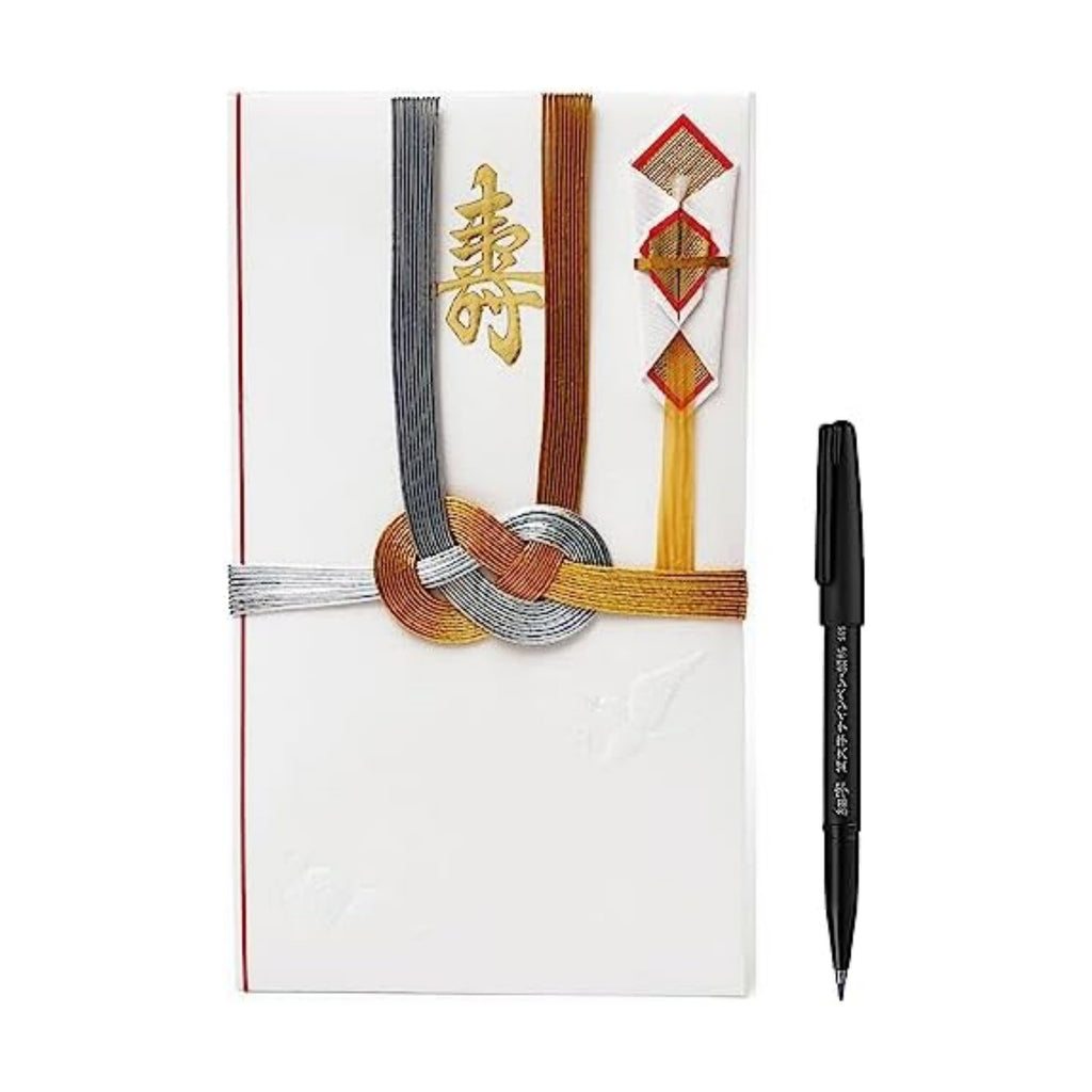 Traditional Japanese Money Gift Envelope Set for Weddings, Shugi Bukuro with Elegant Mizuhiki Cord and Calligraphy Brush Pen, Standard Red & White (30,000 Yen Gift Size)